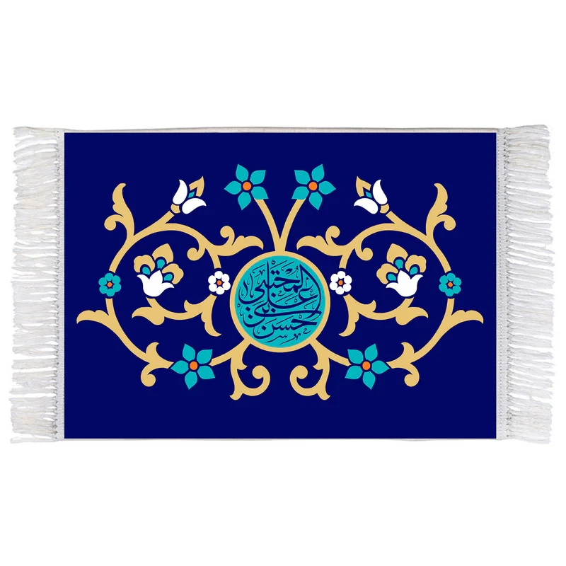 فرش ماشینی دیوارکوب اطلس آبی مدل حسن بن علی مجتبی کد T4561