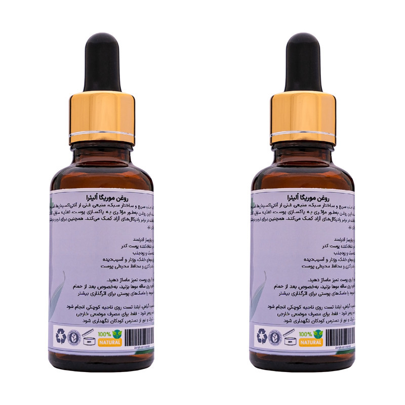 روغن مو اُلیئرا مدل مورینگا کد +M حجم 30 میلی لیتر بسته 2 عددی