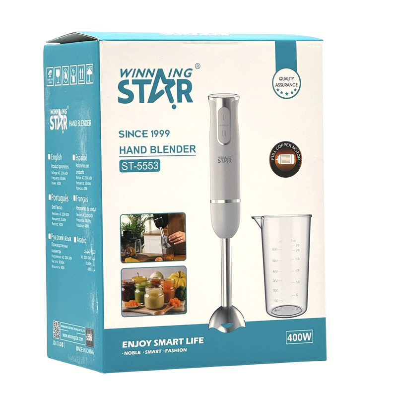 گوشت کوب برقی 400 وات وینینگ استار مدل ST-5553