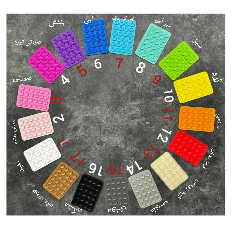 پایه نگهدارنده گوشی موبایل مدل سیلیکونی چسبونک دار