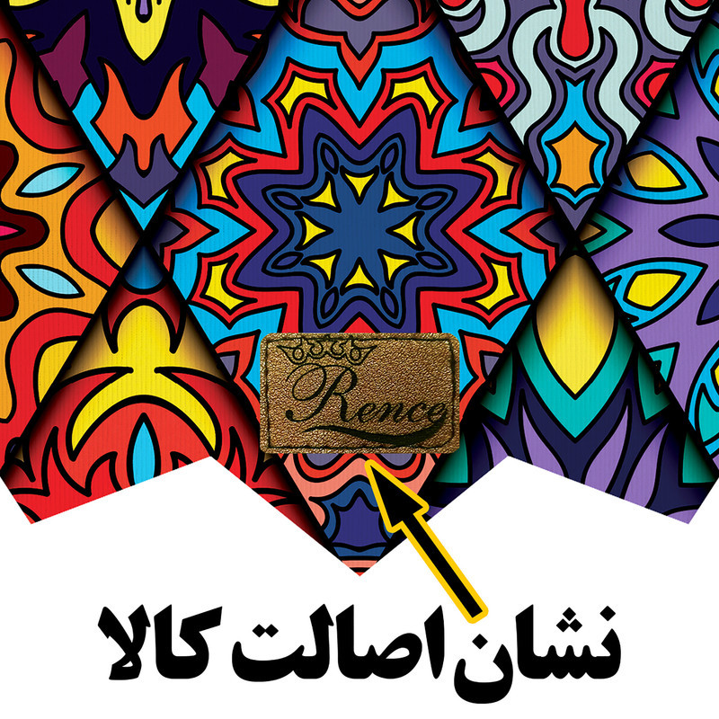 رومیزی رنس مدل T20-42079