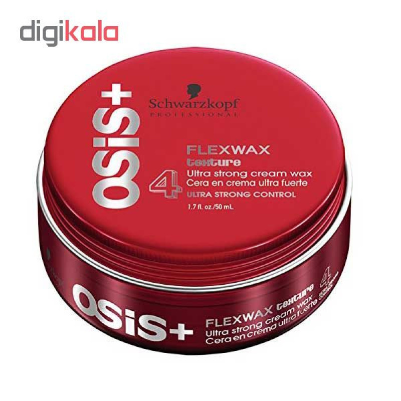 واکس مو شوآرزکوف مدل osisplus حجم 50 میلی‌لیتر