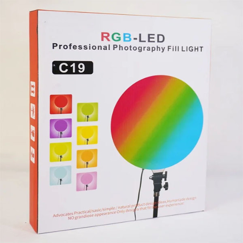 سافت لايت گرد RGB C19 مدل 13INCH