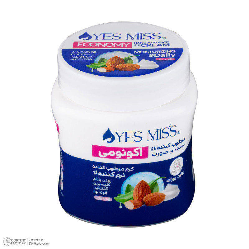 کرم مرطوب کننده یس میس مدل روغن بادام کد 02 حجم 250 میلی لیتر