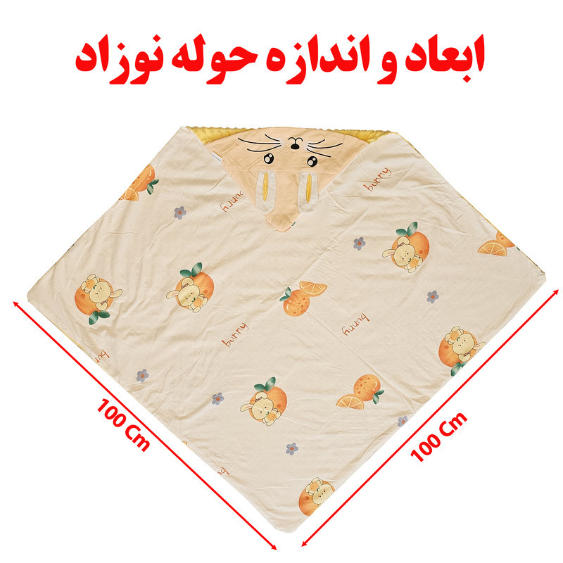 حوله کودک و نوزاد طرح اردک سایز 100x100 سانتی متر