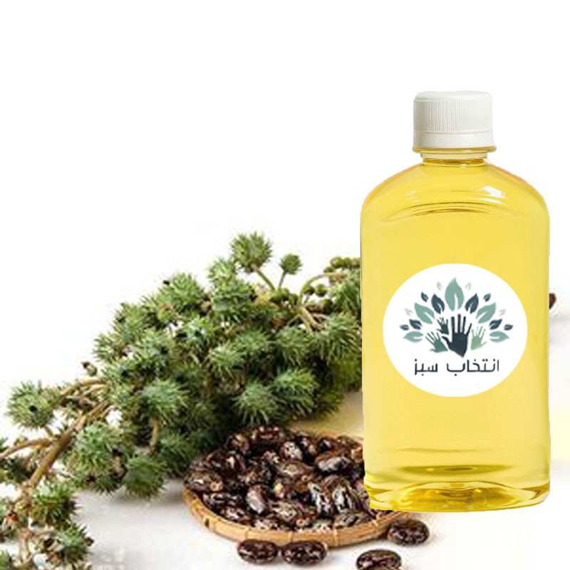 روغن کرچک انتخاب سبز مدل 3137 حجم 200 میلی لیتر