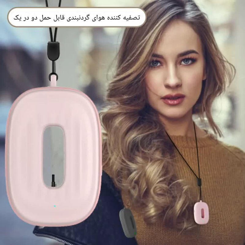 دستگاه تصفیه‌کننده هوا خانگی یک مرحله‌ای مدل BAP-05