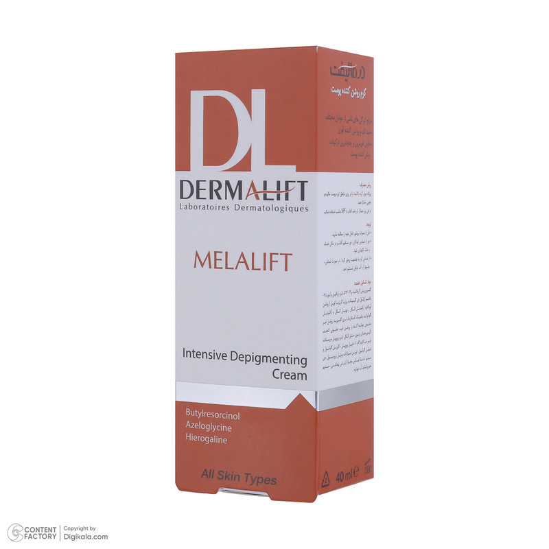 کرم روشن کننده صورت درمالیفت مدل Melalift مناسب انواع پوست حجم 40 میلی لیتر