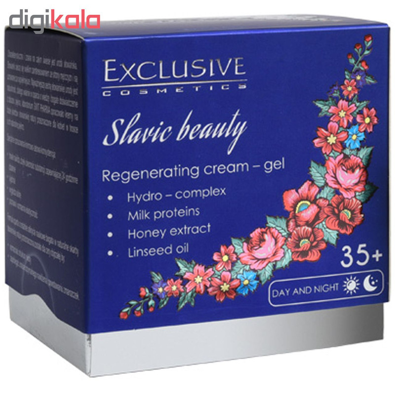 کرم ژل بازسازی کننده اکسکلوسیو مدل اسلاویک بیوتی حجم 50 میلی لیتر
