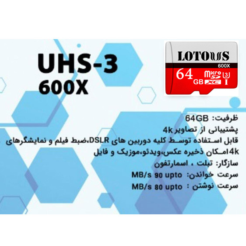 کارت حافظه microSDXC لوتوس مدل Color Elite کلاس 10 استاندارد UHS-I U3 سرعت 100MBps ظرفیت 64 گیگابایت