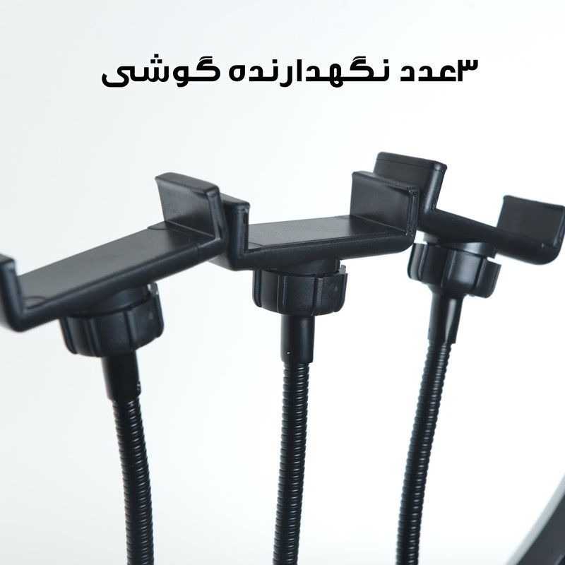 رینگ لایت مدل LJJ-22 K