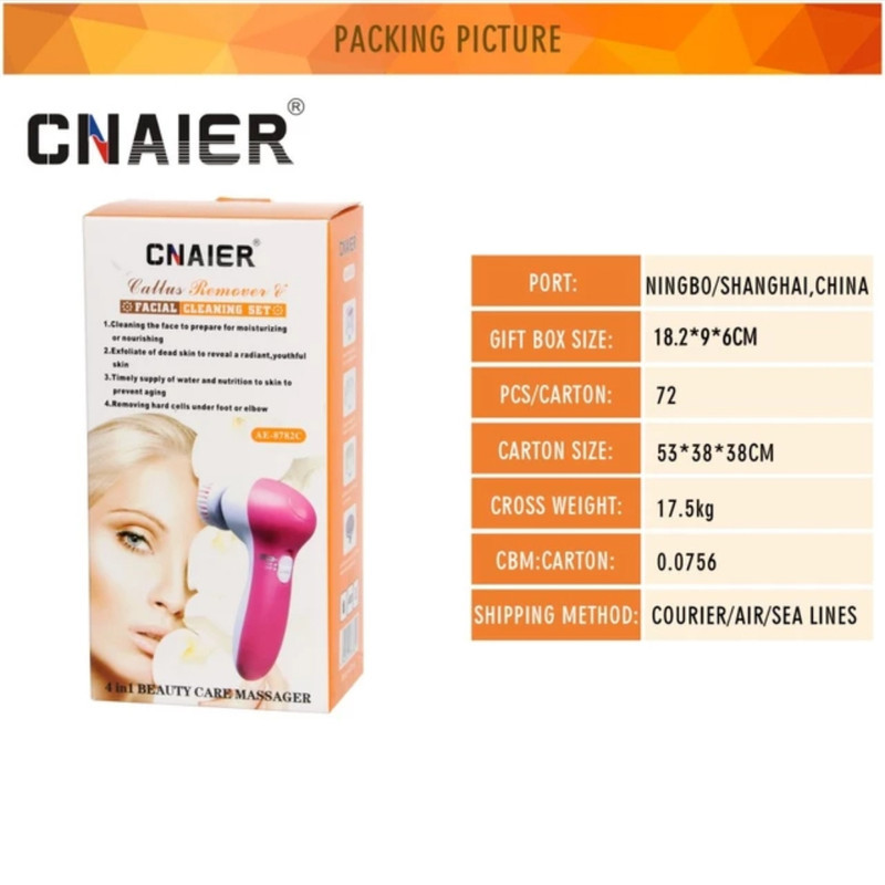 برس پاک‌سازی نایر مدل AE-8782C