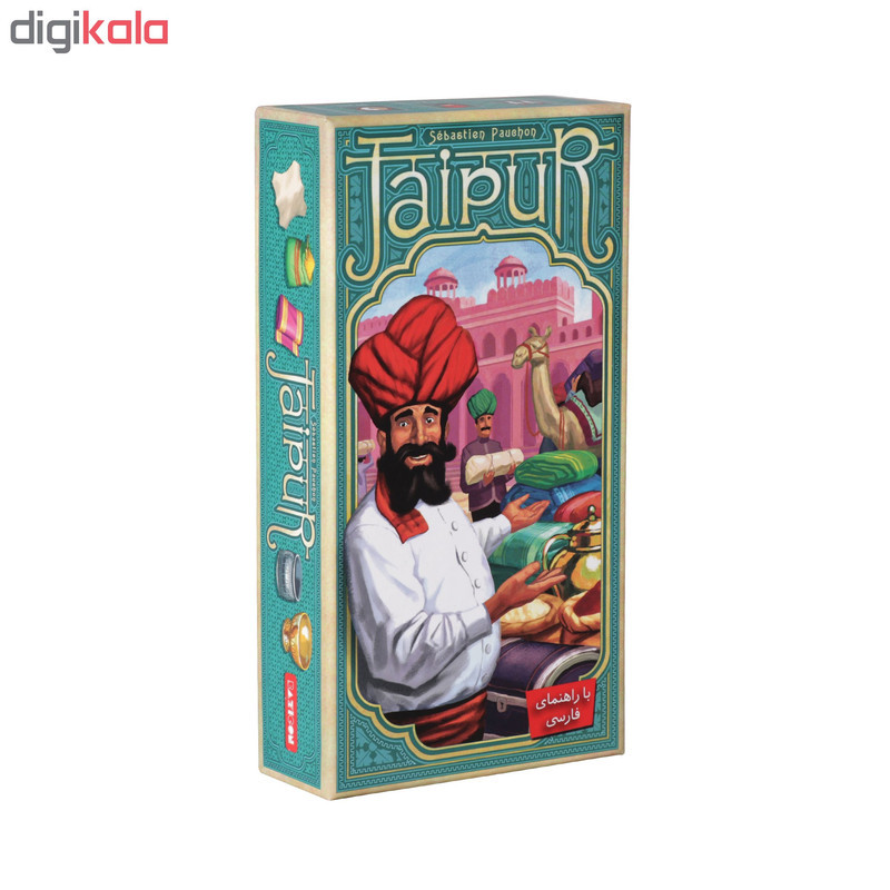 بازی فکری بازی کن مدل Jaipur