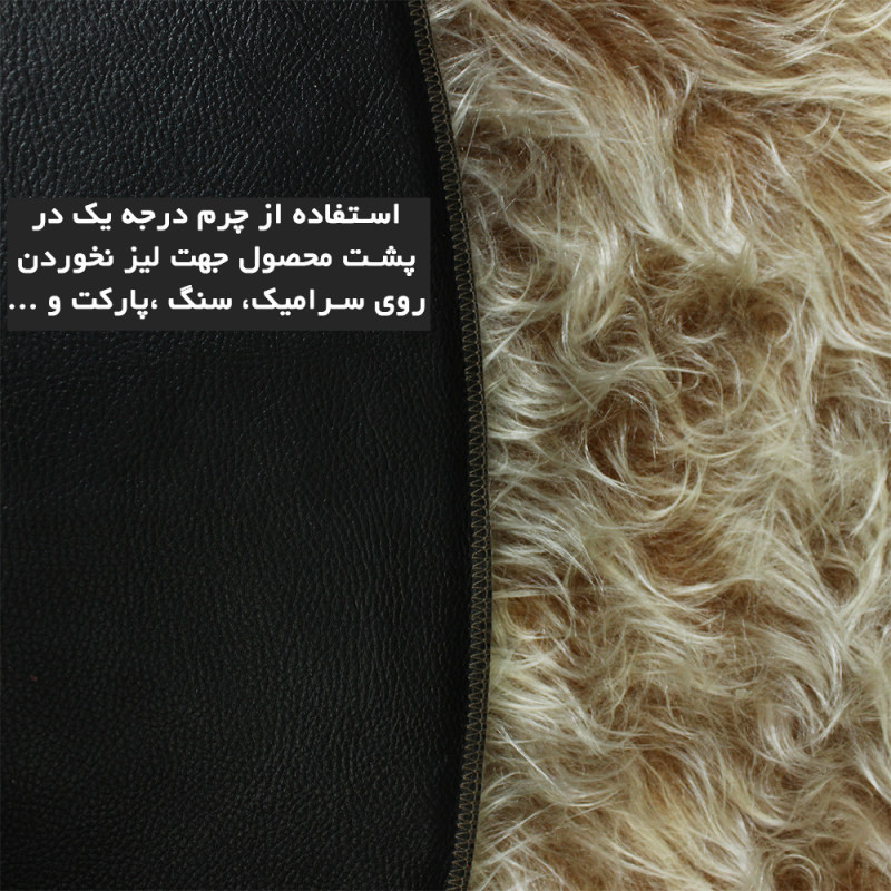 فرش ماشینی آقای طرح مدل Rectangle زمینه نسکافه ای