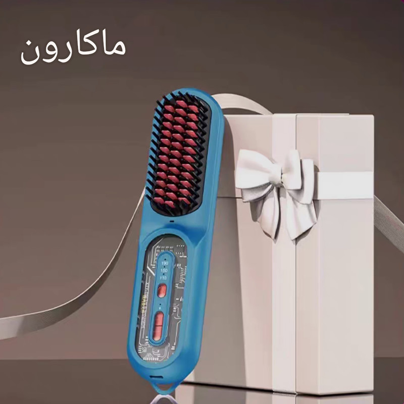 برس حرارتی مدل پرفشنال T.96