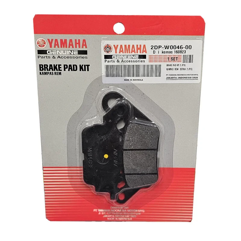 لنت ترمز جلو موتور سیکلت یاماها مدل NMAX,XMAX 250 مناسب برای ان مکس و ایکس مکس