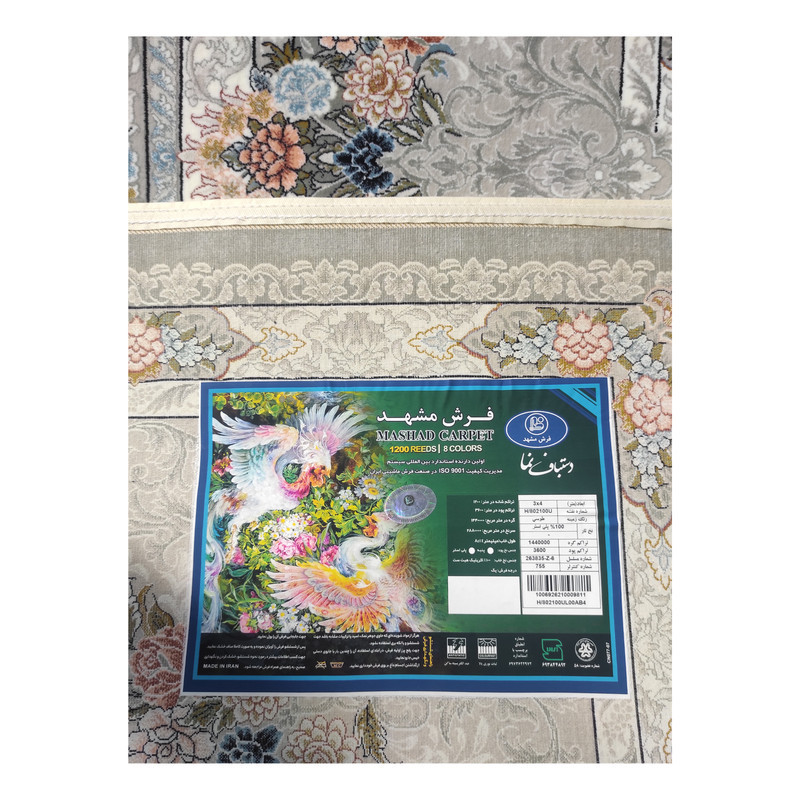 فرش ماشینی مشهد کد 802100 زمینه طوسی
