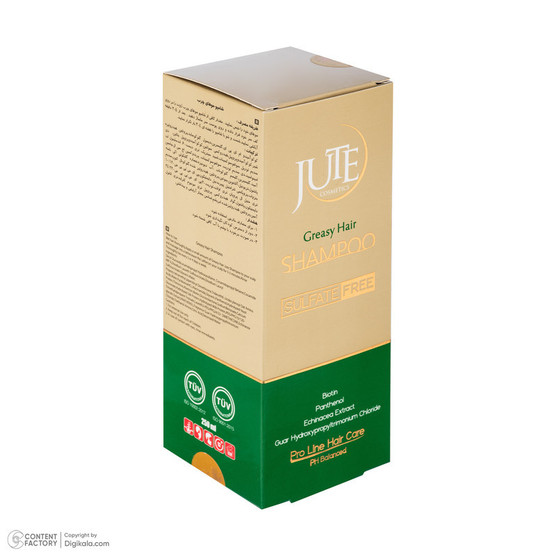 شامپو مو ژوت مدل Sulfate free حجم 250 میلی لیتر