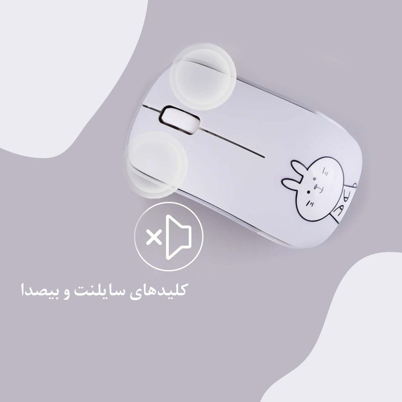 کیبورد و ماوس بیسیم مافی مدل I bean pro، سوییچ ممبران، Tenkeyless