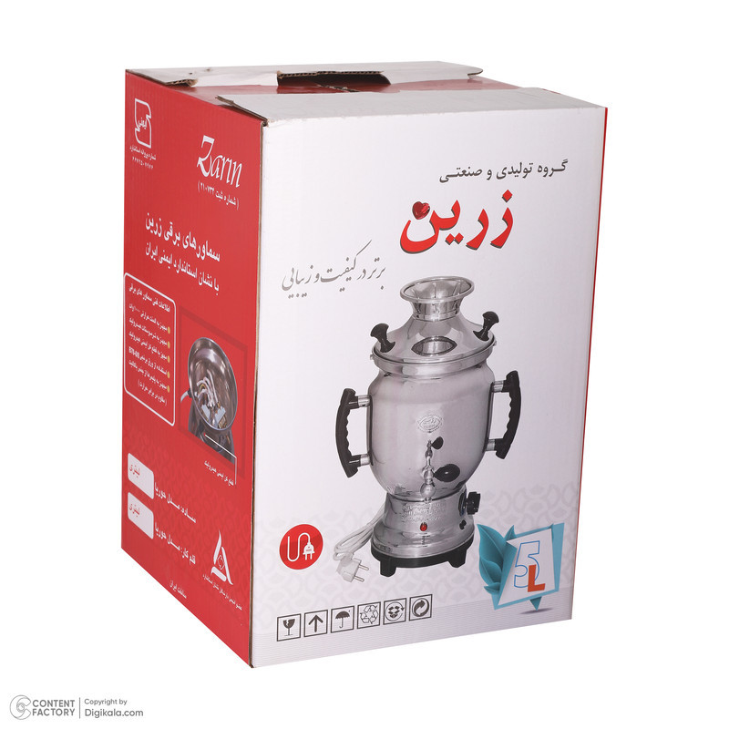 سماور برقی زرین مدل حوریا ظرفیت 6 لیتر