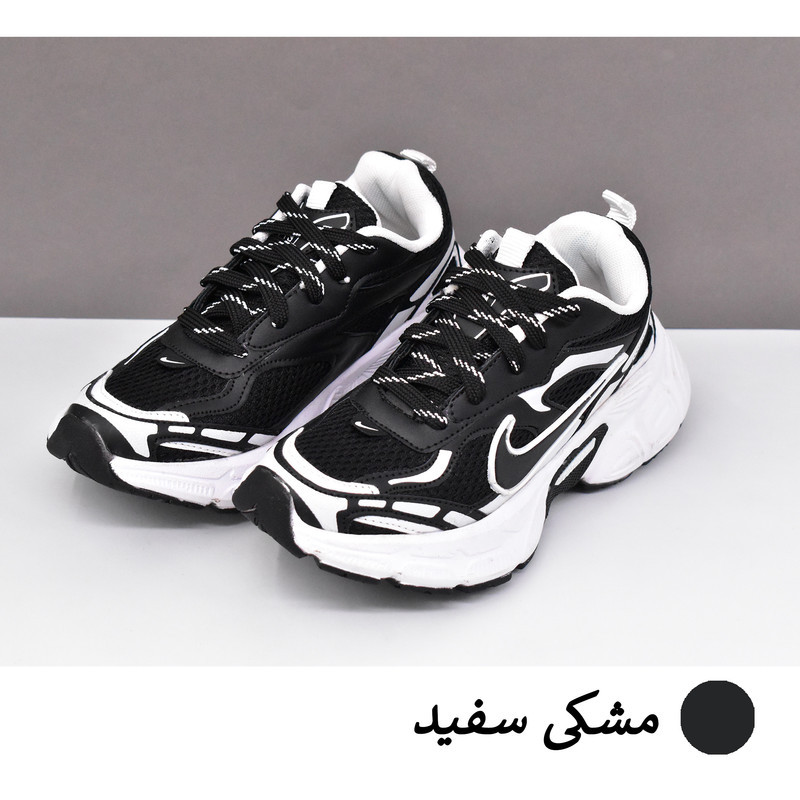 کفش پیاده روی زنانه مدل MRD-Z کد 12856