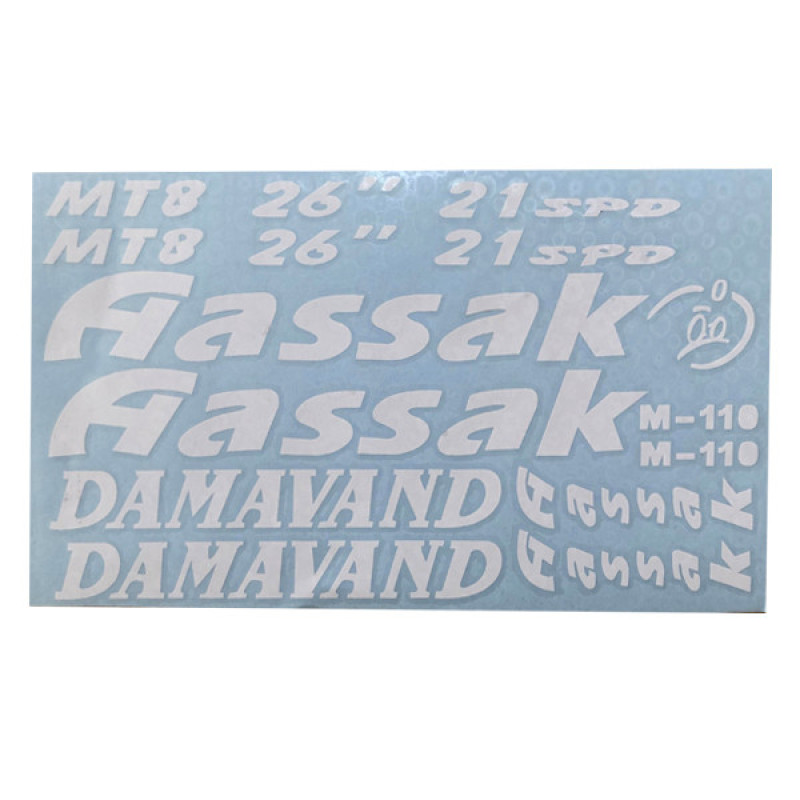 استیکر دوچرخه مدل aassak
