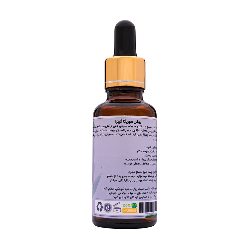 روغن مو اُلیئرا مدل مورینگا کد M31 حجم 30 میلی لیتر