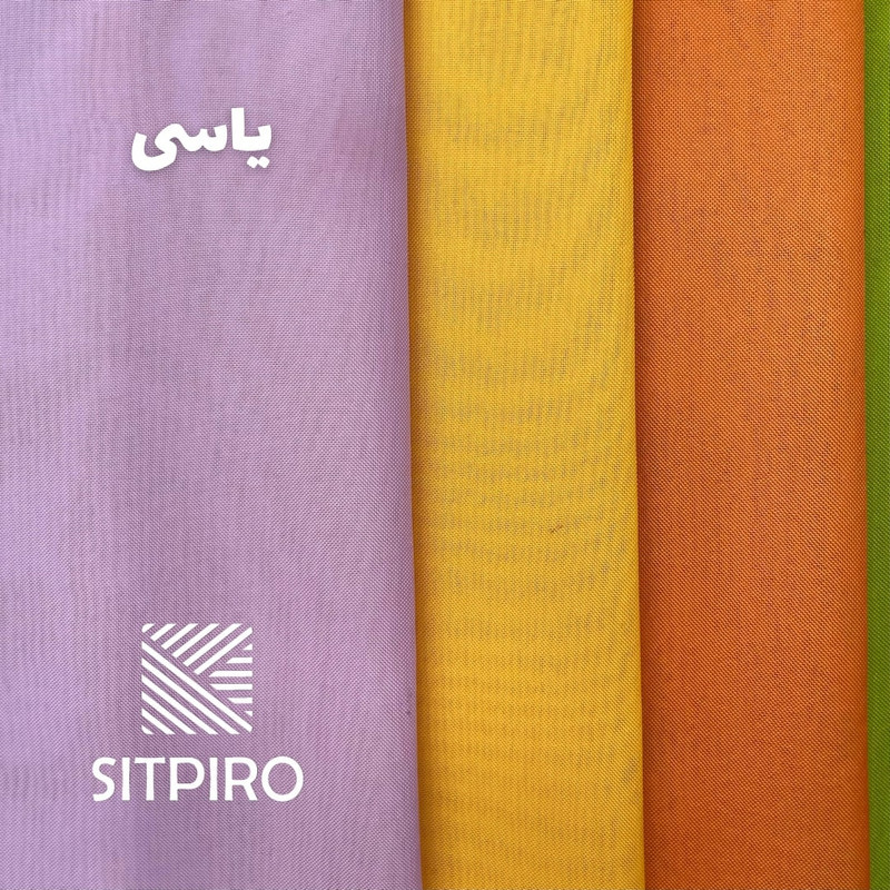 پرده نوین پرده خورشید مدل حریر ساده NT413 سایز 280x300 سانتی‌متر