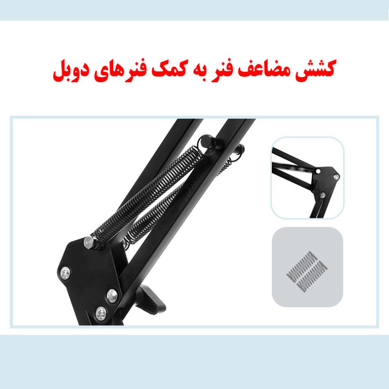 پایه نگهدارنده گوشی موبایل و تبلت مدل KR-PH06