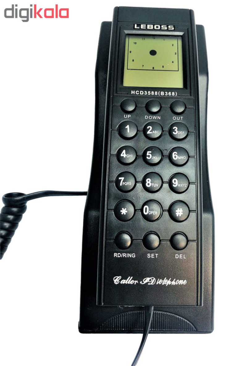 تلفن لیبوس مدل B368TS