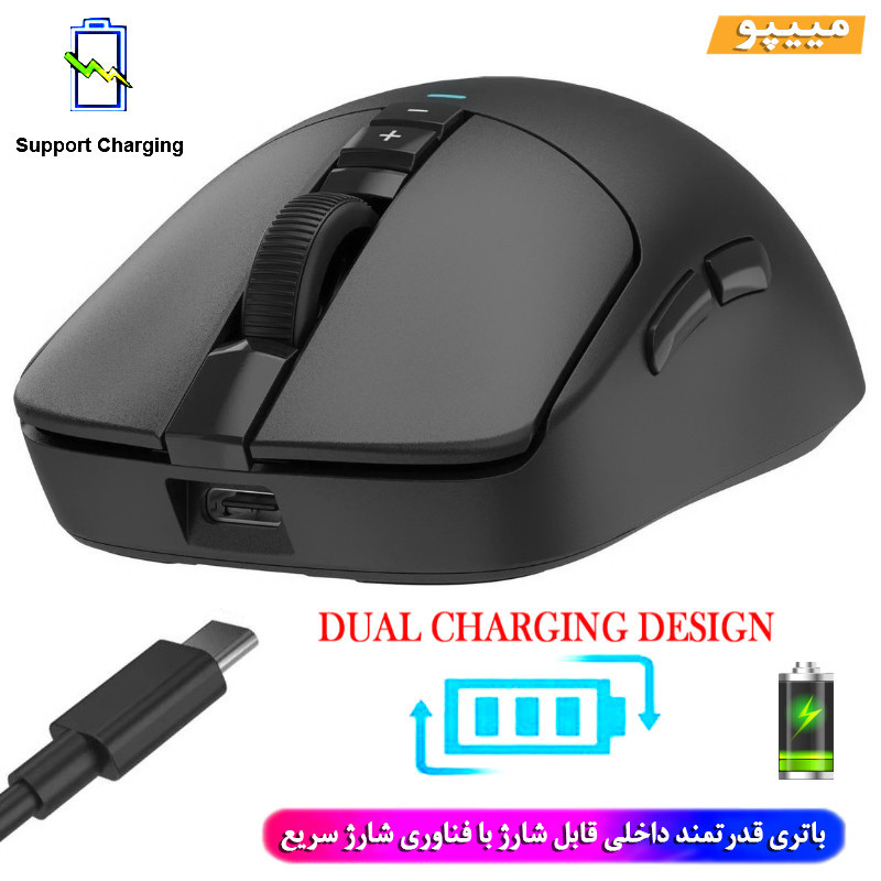 ماوس گیمینگ دوگانه بی‌سیم و باسیم بلادی مدل R_72_ULTRA_DUAL