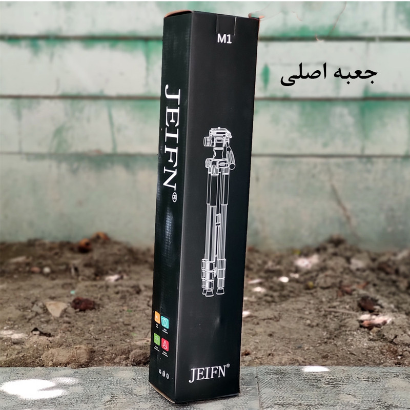 سه پایه دوربین جیفن مدل Professional 4 Section