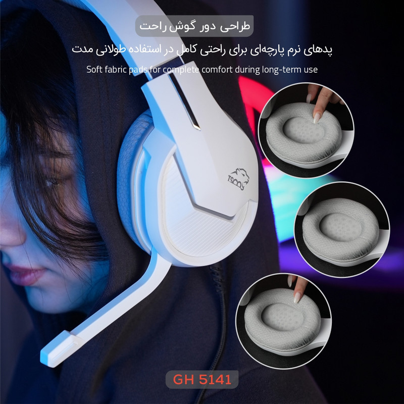 هدست گیمینگ تسکو مدل GH 5141 Zonyx RGB