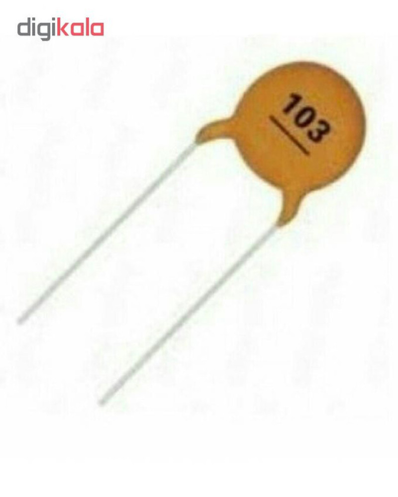 کیت آموزشی وحید کیت مدل آژیر پلیسی کد V.K 114
