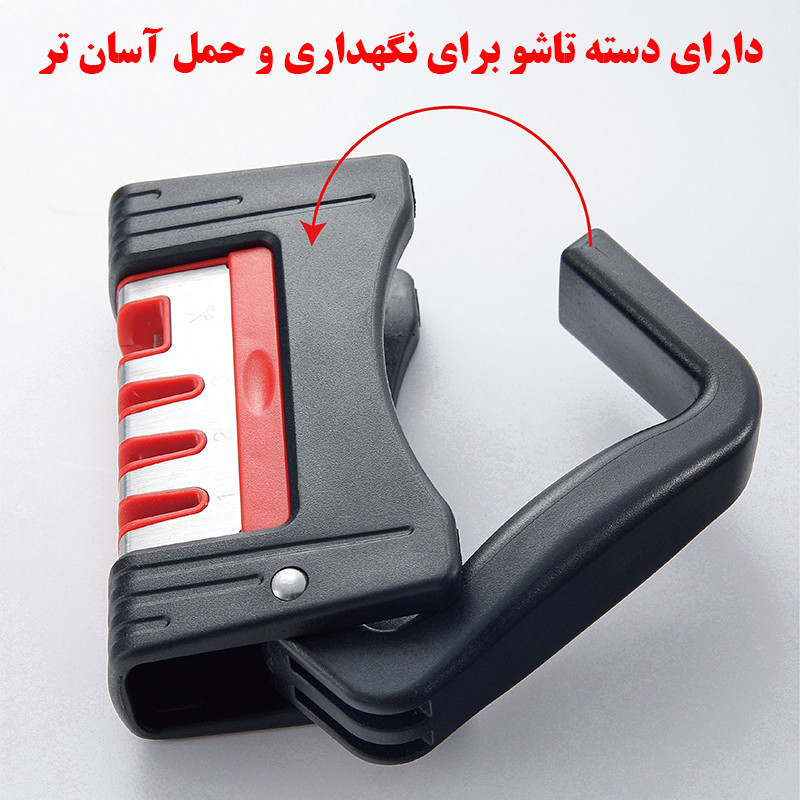 چاقو تیز کن مدل چهار کاره تاشو