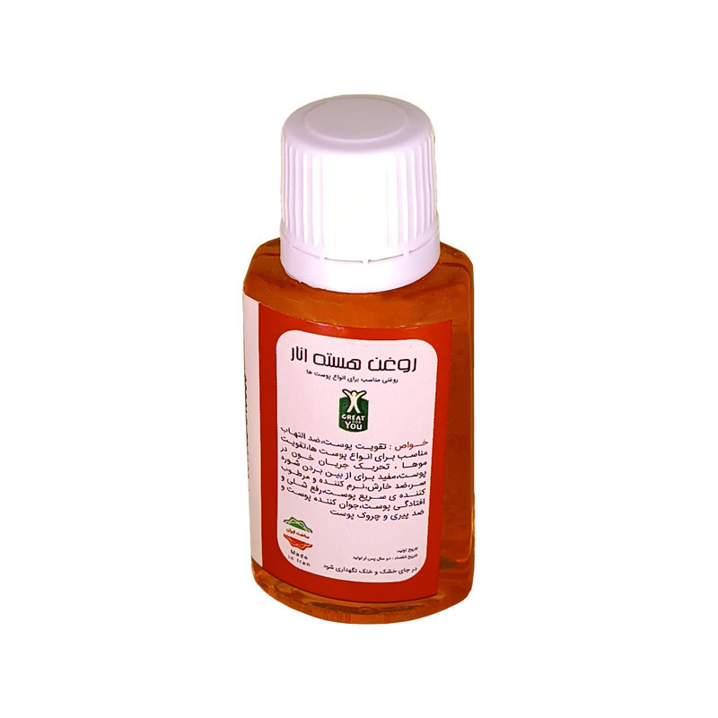 روغن هسته انار فدک مدل 02 حجم 45 میلی لیتر