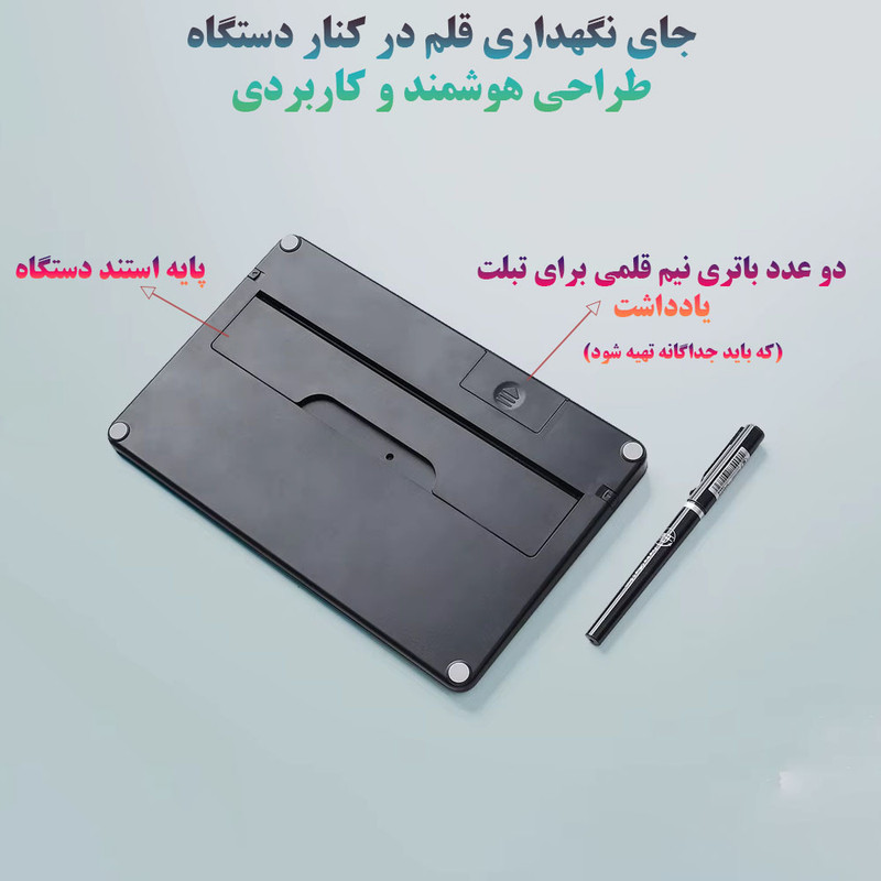 ماشین حساب مدل Writing PadکدKA-666