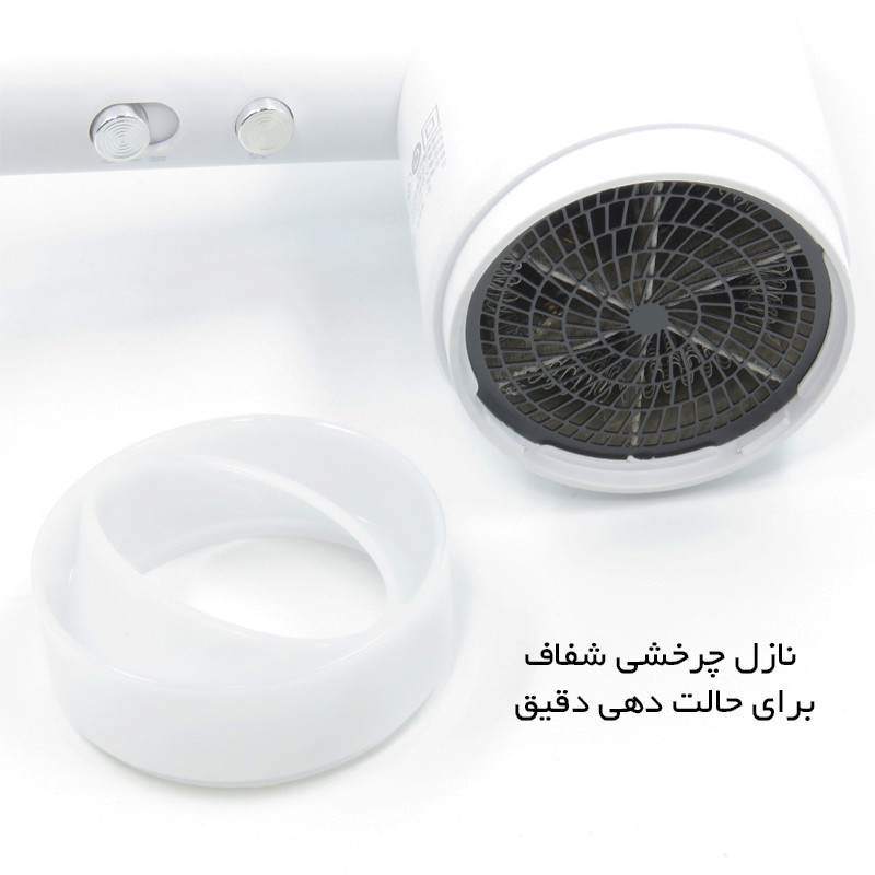 سشوار خانگی 1600 وات ای یو ایکس مدل 404195