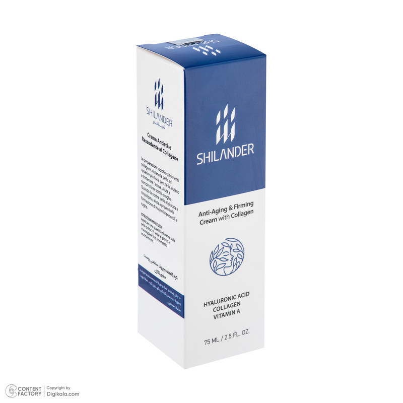 کرم ضد چروک شیلاندر مدل Premium Skin مناسب انواع پوست حجم 75 میلی لیتر