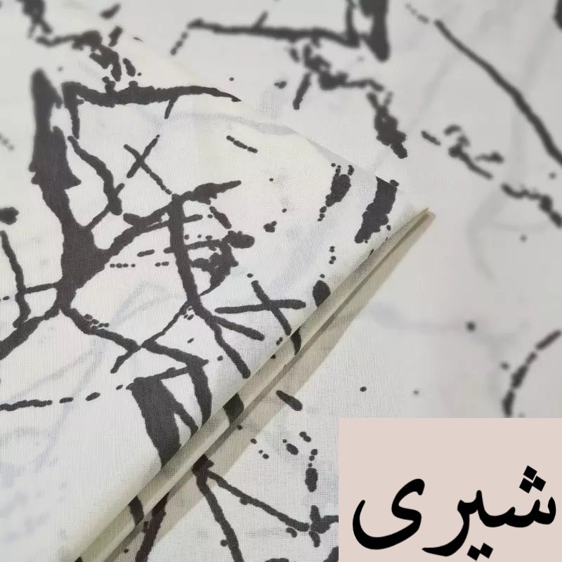 سرویس ملحفه آرین مدل مرمر کد Ar90 یک نفره 2 تکه