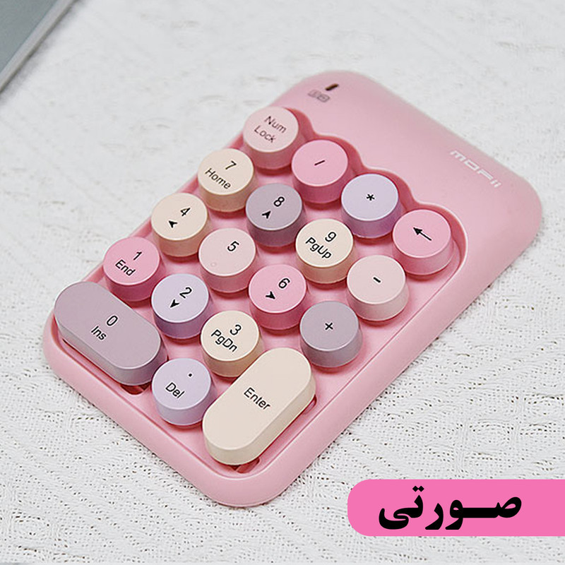 صفحه کلید عددی بی سیم مافی مدل NumPad X910