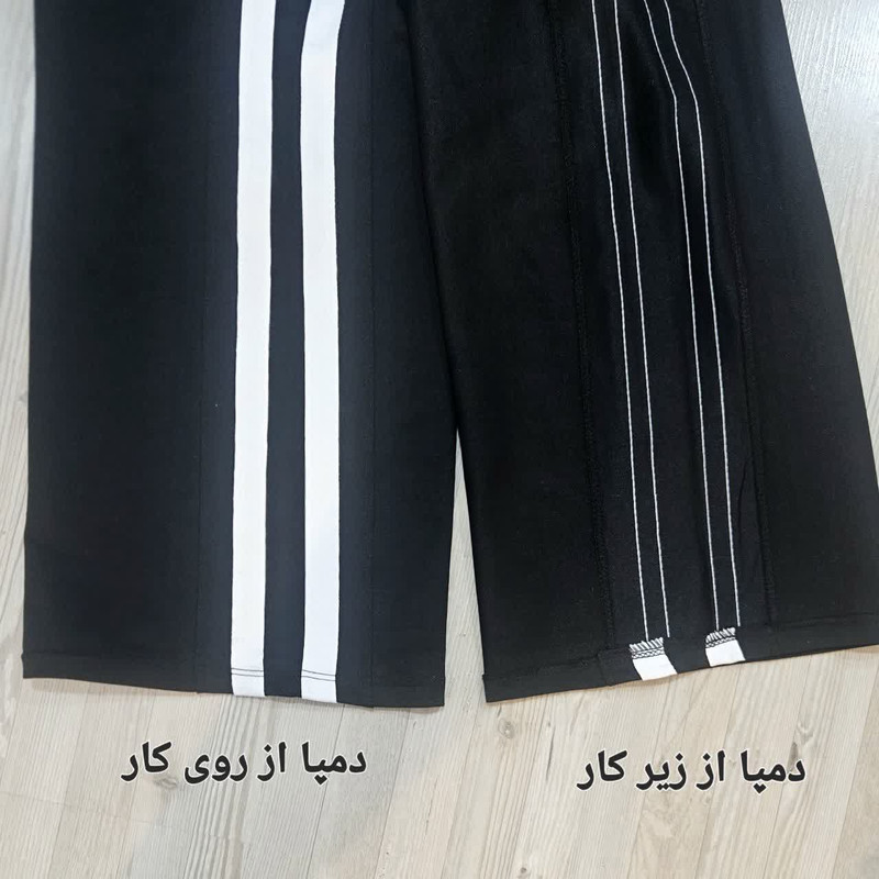 شلوار راحتی مردانه آراشید مدل ARA-2WH