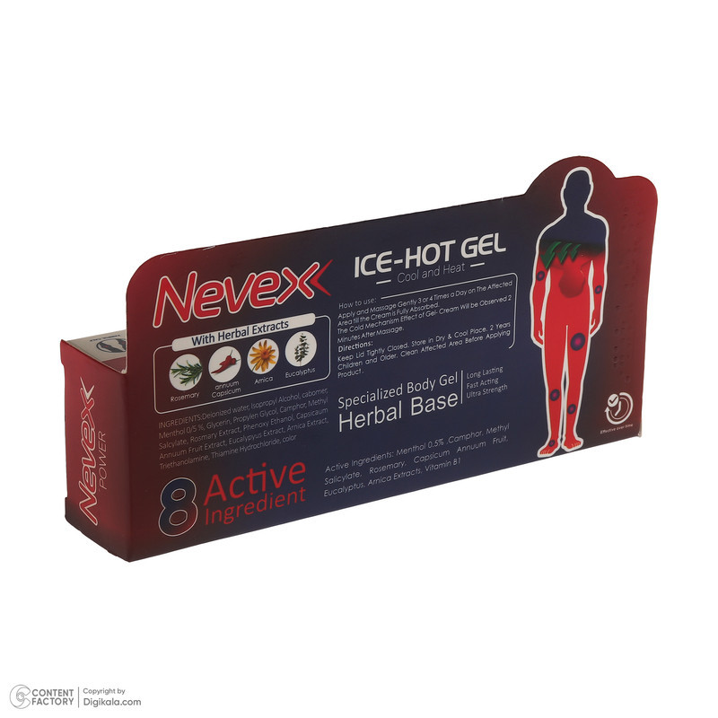 ژل ضد درد بدن نوکس مدل Cool And Heat Therapy حجم 100 میلی‌لیتر با عصاره‌های گیاهی و خاصیت ضد خشکی پوست، مناسب بانوان و آقایان، بسته‌بندی تیوبی پلاستیکی