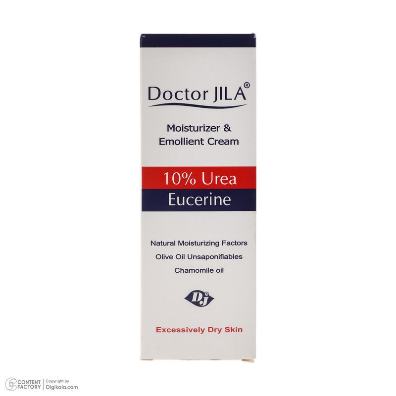 کرم مرطوب کننده دکتر ژیلا مدل اوره 10% مناسب پوست های خشک وزن 75 گرم
