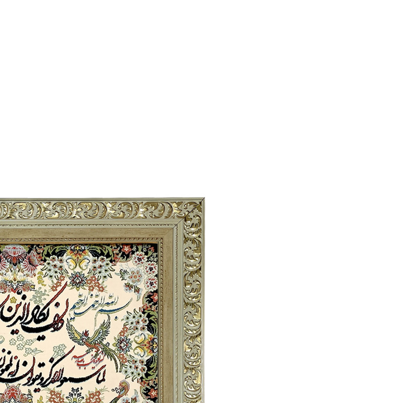 تابلو فرش ماشینی طرح دستبافت مدل وان یکاد کد 7584