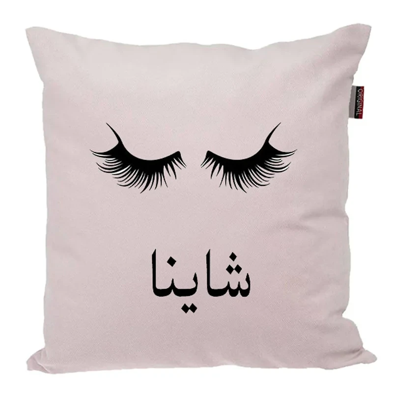 کوسن ناریکو مدل اسم شخصی طرح دخترانه اسم شاینا کد 04927