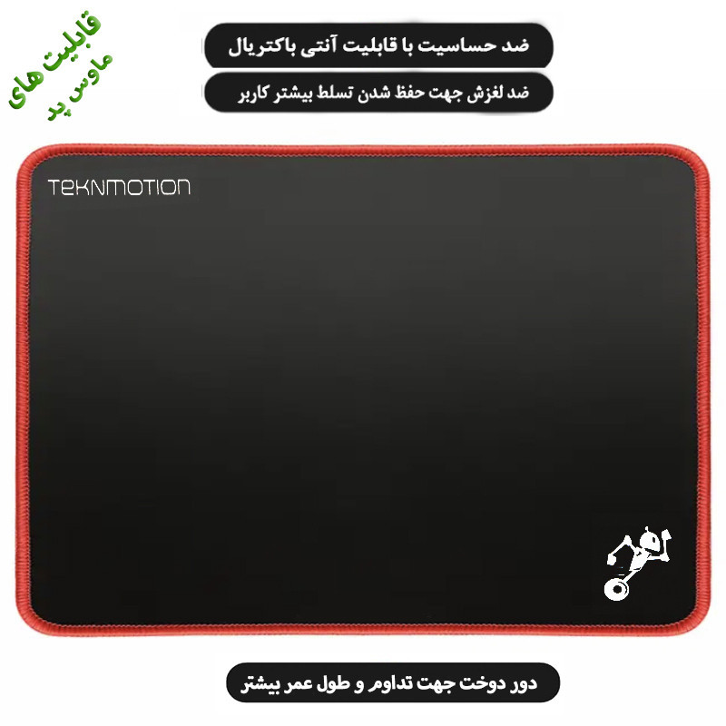 ست گیمینگ تکنو میشن مدل BUNDLE_4_IN_1_BACKLIT