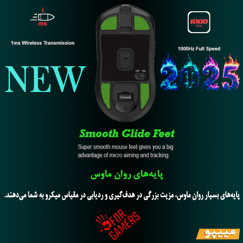 ماوس گیمینگ دوگانه بی‌سیم و باسیم بلادی مدل R_72_ULTRA_DUAL