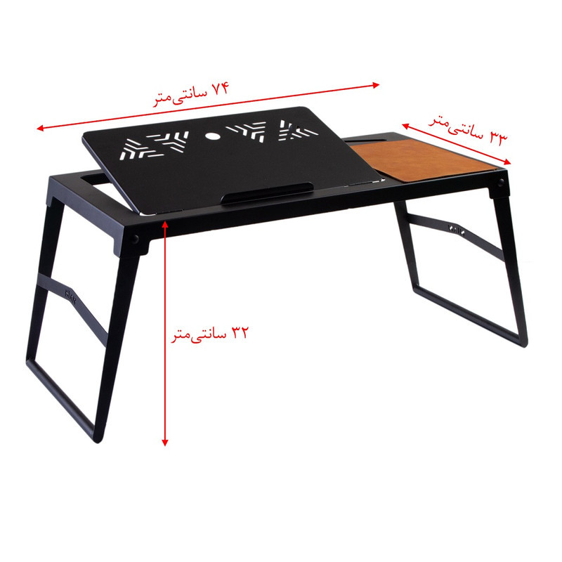 میز لپتاپ نیان مدل تاشو