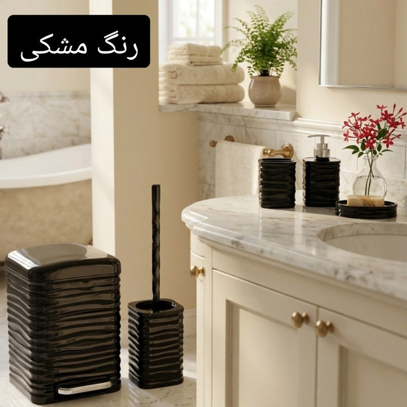 ست سرویس بهداشتی 5 تکه مدل T05